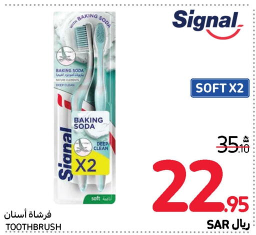 SIGNAL Toothbrush  in Carrefour in KSA, Saudi Arabia, Saudi - Riyadh