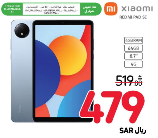 REDMI   in Carrefour in KSA, Saudi Arabia, Saudi - Dammam