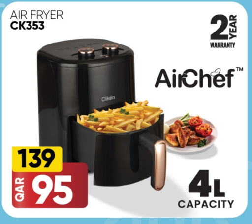 CLIKON Air Fryer  in Family Food Centre in Qatar - Al Wakra