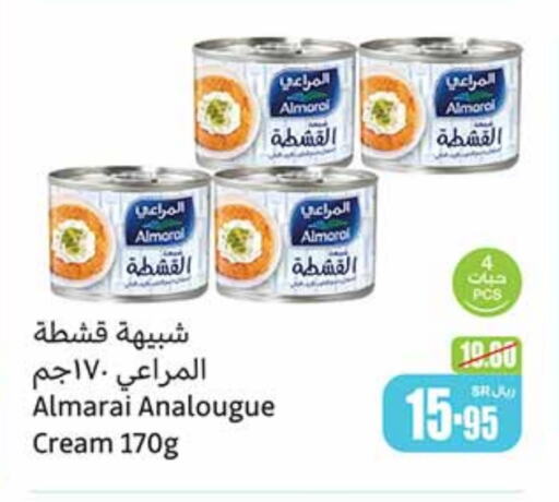 ALMARAI