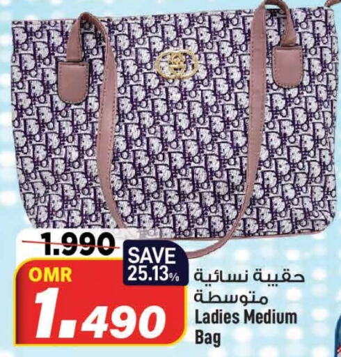  Ladies Bag  in MARK & SAVE in Oman - Muscat