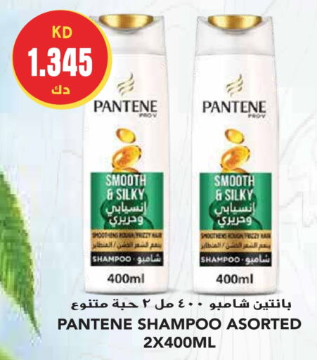 PANTENE