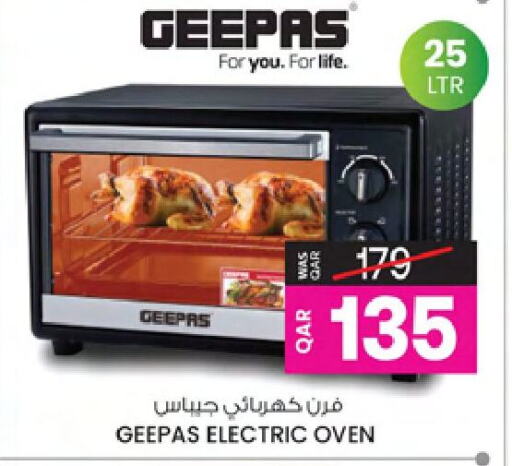 GEEPAS