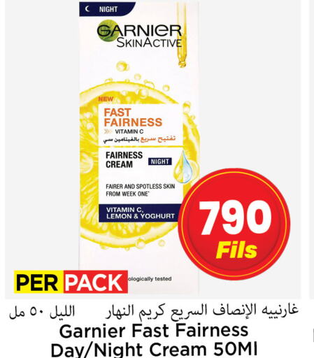 GARNIER