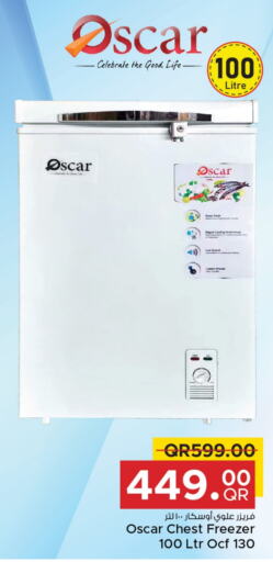 OSCAR Freezer  in Family Food Centre in Qatar - Al Wakra