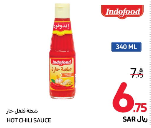  Hot Sauce  in Carrefour in KSA, Saudi Arabia, Saudi - Jeddah