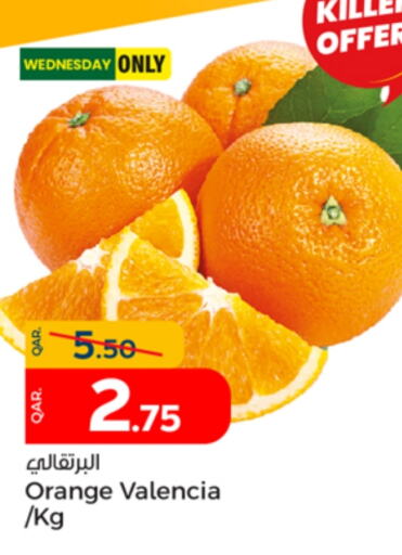  Orange  in Paris Hypermarket in Qatar - Al Wakra