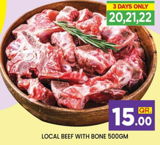  Beef  in Doha Stop n Shop Hypermarket in Qatar - Al Wakra