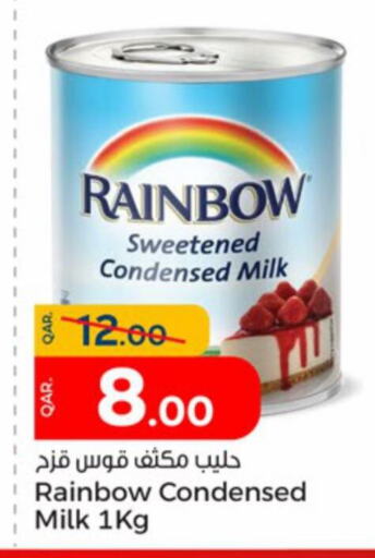 RAINBOW Condensed Milk  in Paris Hypermarket in Qatar - Doha