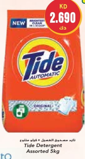 TIDE