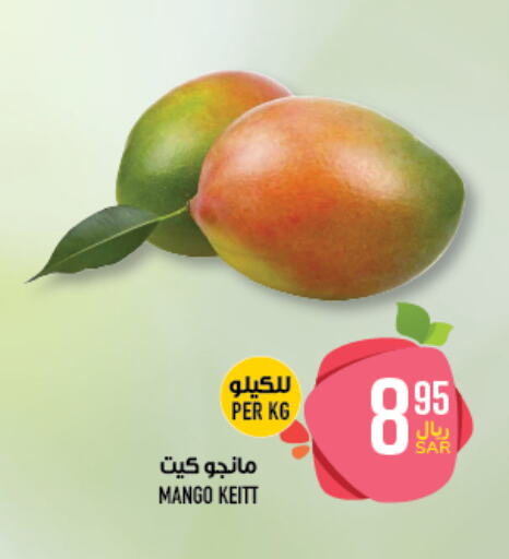 Mangoes