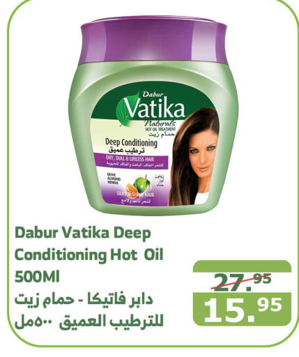 VATIKA Hair Oil  in Al Raya in KSA, Saudi Arabia, Saudi - Mecca