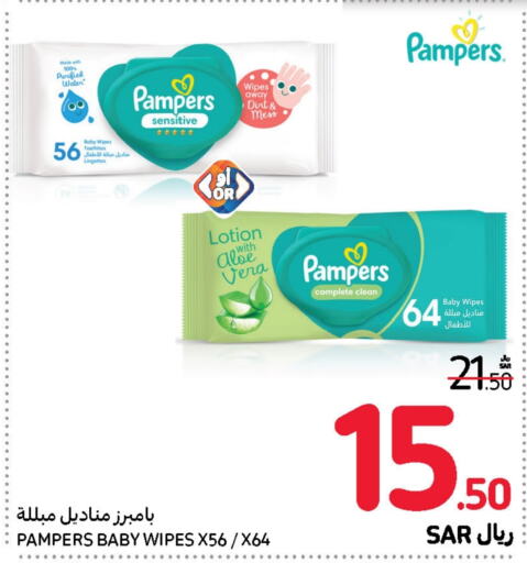 Pampers