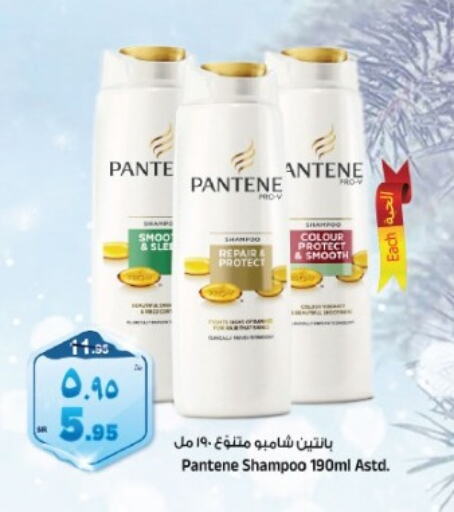 PANTENE