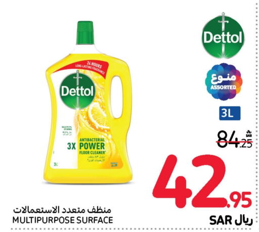 DETTOL Disinfectant  in Carrefour in KSA, Saudi Arabia, Saudi - Jeddah