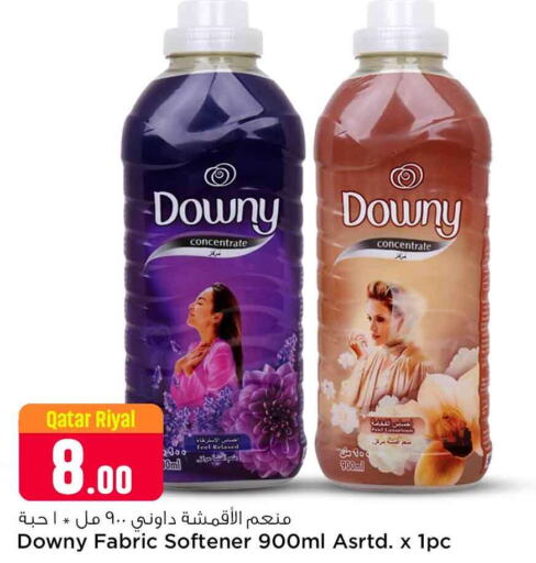 DOWNY Softener  in Safari Hypermarket in Qatar - Doha