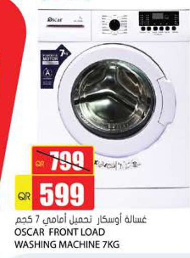 OSCAR Washing Machine  in Grand Hypermarket in Qatar - Al Wakra