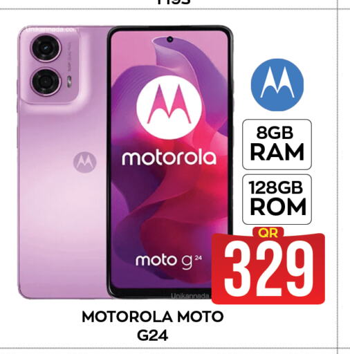 MOTOROLA