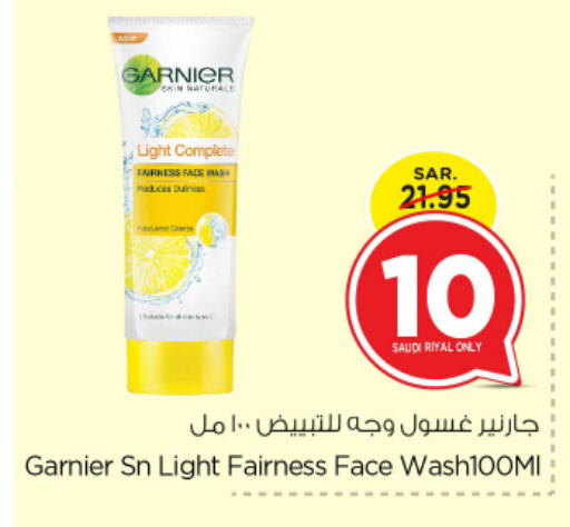 GARNIER