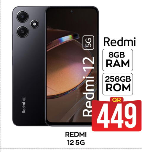 REDMI