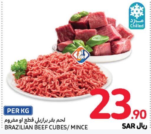  Beef  in Carrefour in KSA, Saudi Arabia, Saudi - Riyadh