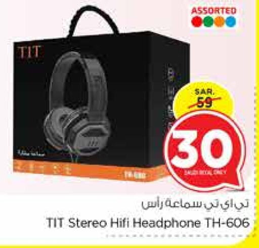  Earphone  in Nesto in KSA, Saudi Arabia, Saudi - Jubail