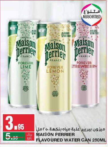 PERRIER   in SPAR  in KSA, Saudi Arabia, Saudi - Riyadh