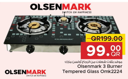 OLSENMARK   in Family Food Centre in Qatar - Al Daayen