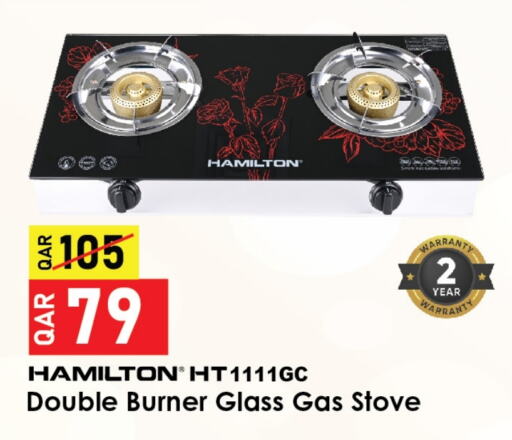 HAMILTON Gas Cooker  in Family Food Centre in Qatar - Al Daayen