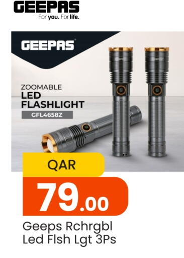 GEEPAS   in Paris Hypermarket in Qatar - Al Wakra