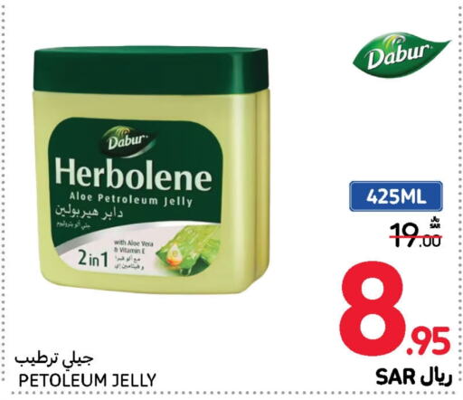 DABUR Petroleum Jelly  in Carrefour in KSA, Saudi Arabia, Saudi - Jeddah