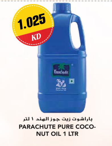 PARACHUTE Coconut Oil  in Grand Hyper in Kuwait - Ahmadi Governorate