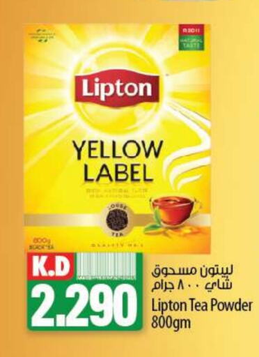 Lipton