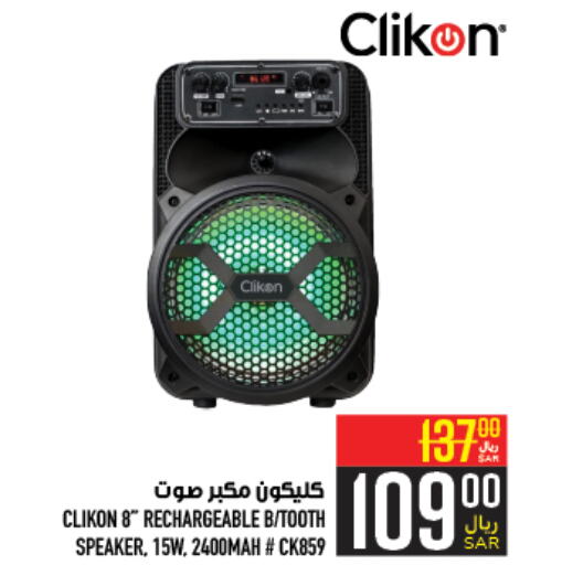 CLIKON