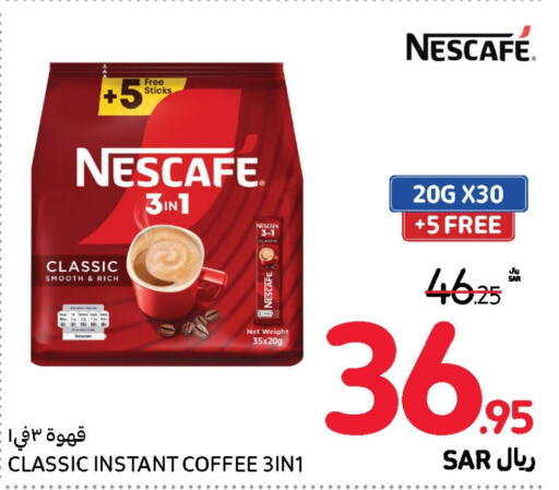 NESCAFE