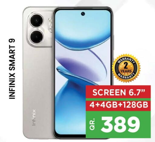 INFINIX   in Doha Stop n Shop Hypermarket in Qatar - Al Wakra