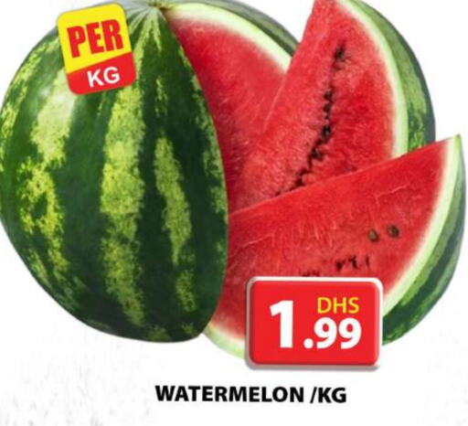  Watermelon  in Grand Hyper Market in UAE - Dubai