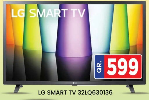 LG Smart TV  in Doha Stop n Shop Hypermarket in Qatar - Al Wakra