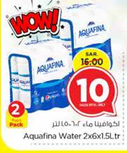 AQUAFINA