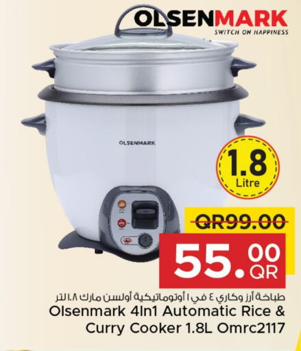 OLSENMARK Rice Cooker  in Family Food Centre in Qatar - Al Daayen