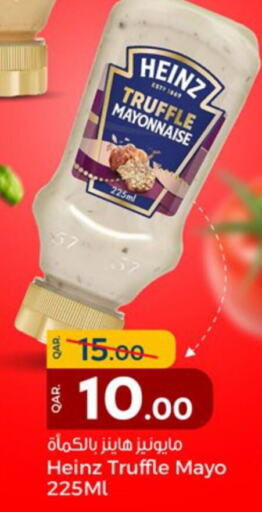 HEINZ Mayonnaise  in Paris Hypermarket in Qatar - Al Wakra