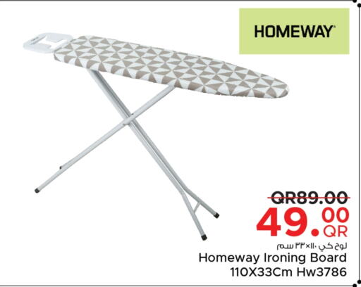  Ironing Board  in Family Food Centre in Qatar - Al Wakra