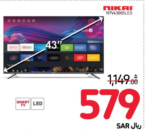  Smart TV  in Carrefour in KSA, Saudi Arabia, Saudi - Jeddah