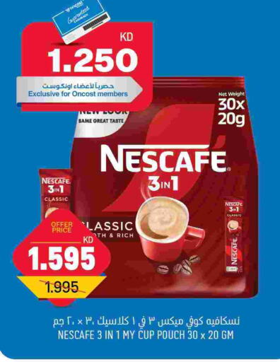 NESCAFE