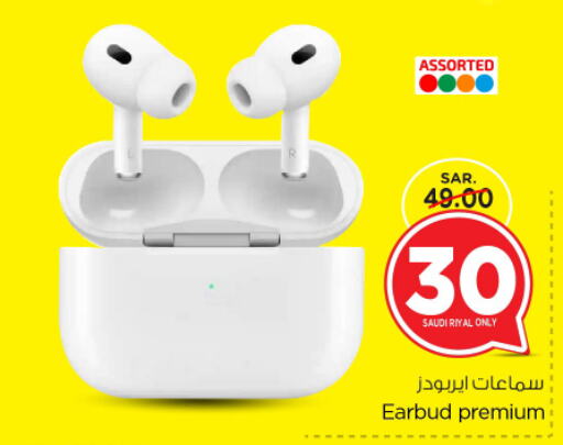  Earphone  in Nesto in KSA, Saudi Arabia, Saudi - Riyadh