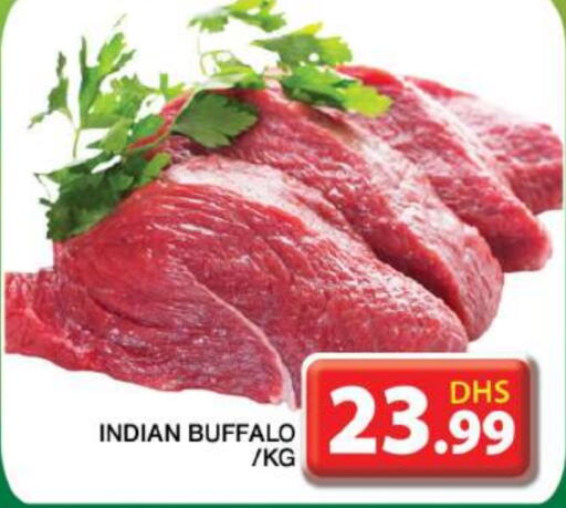  Buffalo  in Grand Hyper Market in UAE - Dubai