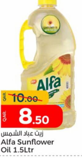 ALFA Sunflower Oil  in Paris Hypermarket in Qatar - Doha