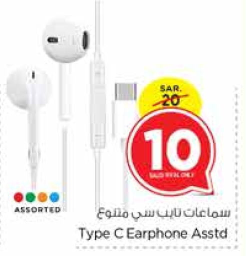  Earphone  in Nesto in KSA, Saudi Arabia, Saudi - Jubail