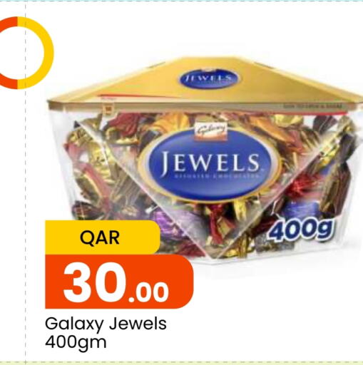 GALAXY JEWELS   in Paris Hypermarket in Qatar - Doha