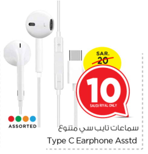  Earphone  in Nesto in KSA, Saudi Arabia, Saudi - Riyadh